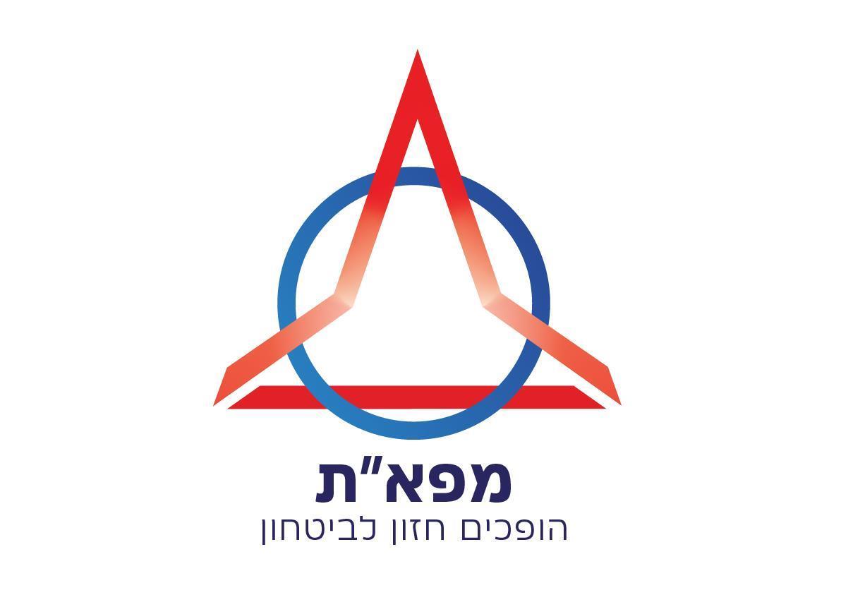 צבעוני עברית